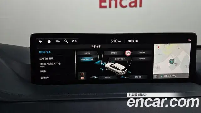 Genesis GV80 2022 — Şəkil 17/34