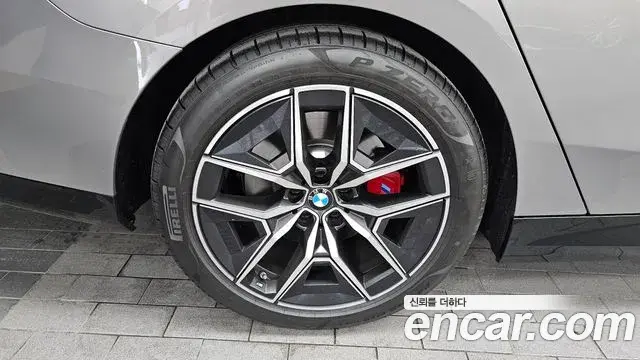 BMW 5 Series 2025 — Photo 5/20