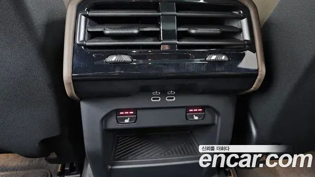 BMW 5 Series 2025 — Photo 19/20