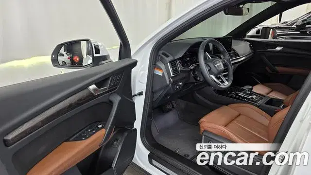 Audi Q5 2023 — Şəkil 18/33