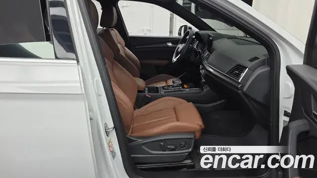 Audi Q5 2023 — Şəkil 10/33