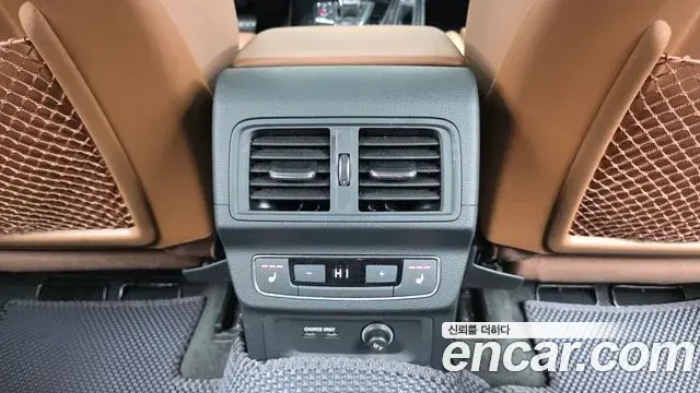 Audi Q5 2023 — Şəkil 24/33