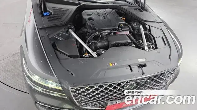 Genesis G80 2022 — Şəkil 1/31
