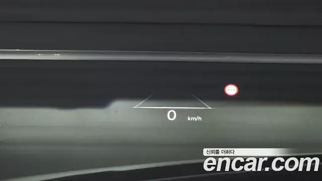 Genesis G80 2022 — Şəkil 23/31