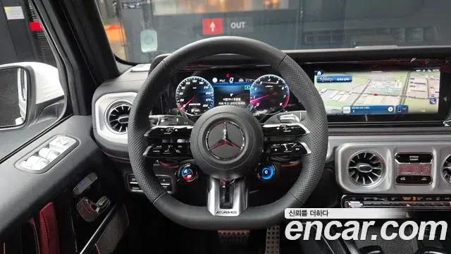 Mercedes-Benz G-Class 2026 — Photo 15/20