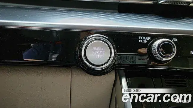 Kia Carnival 2022 — Photo 39/40
