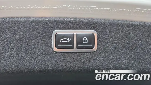 Genesis G80 2023 — Şəkil 11/20