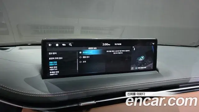 Genesis GV70 2022 — ფოტო 16/34
