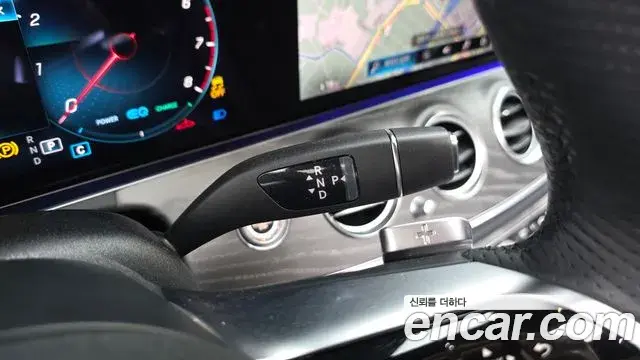 Mercedes-Benz E-Class 2023 — Фото 9/20