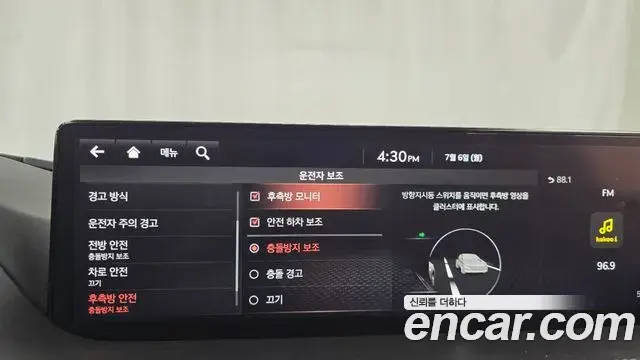 Genesis G80 2021 — ფოტო 8/20