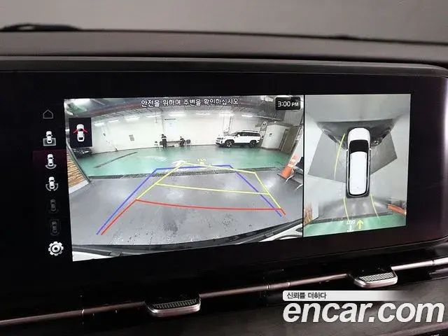 Kia Carnival 2023 — Şəkil 19/20