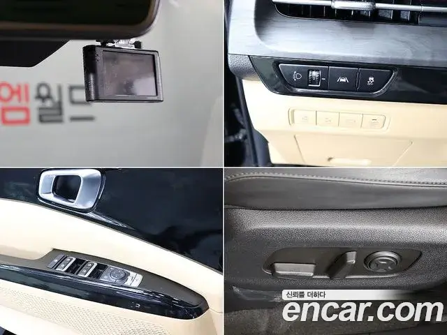 Kia Carnival 2023 — Şəkil 7/20