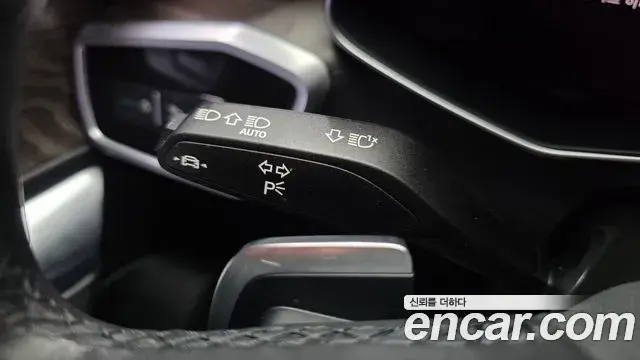 Audi A6 2022 — Şəkil 15/36