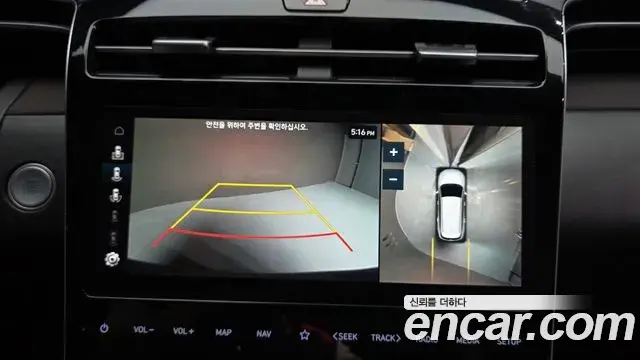 Hyundai Tucson Hybrid 2022 — Şəkil 29/33
