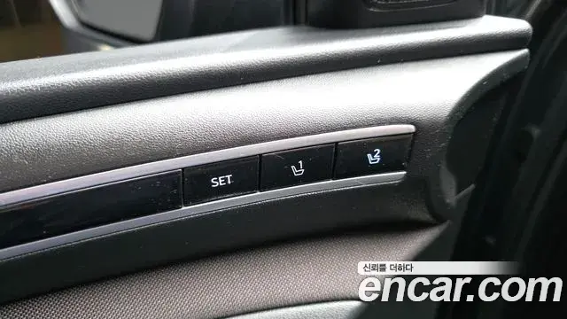 Hyundai Tucson Hybrid 2022 — Şəkil 3/33