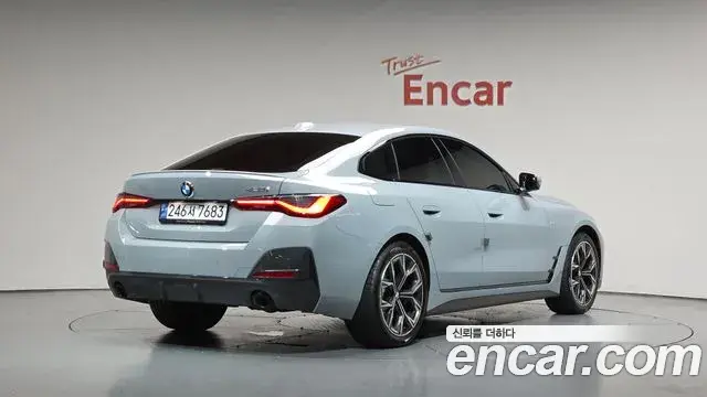 BMW 4 Series 2024 — Şəkil 2/20