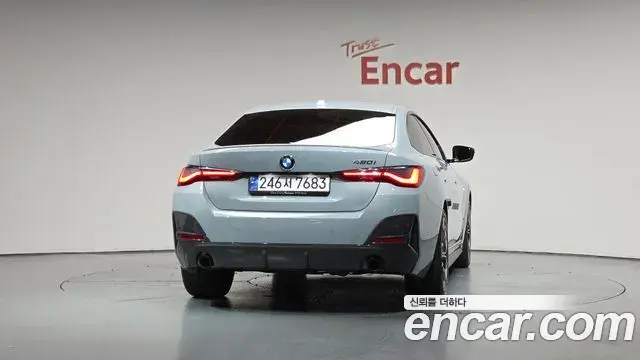 BMW 4 Series 2024 — Şəkil 4/20