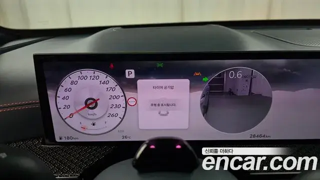 Genesis GV80 Coupe 2024 — Photo 34/35