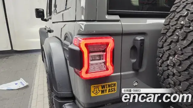 Jeep Wrangler, 2020