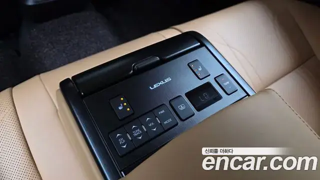 Lexus ES300h 2024 — Şəkil 9/32