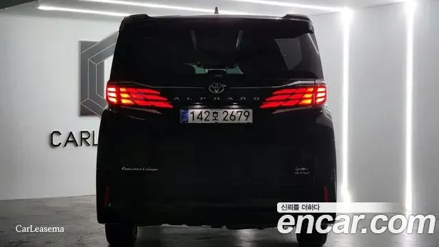 Toyota Alphard 2025 — Şəkil 19/20