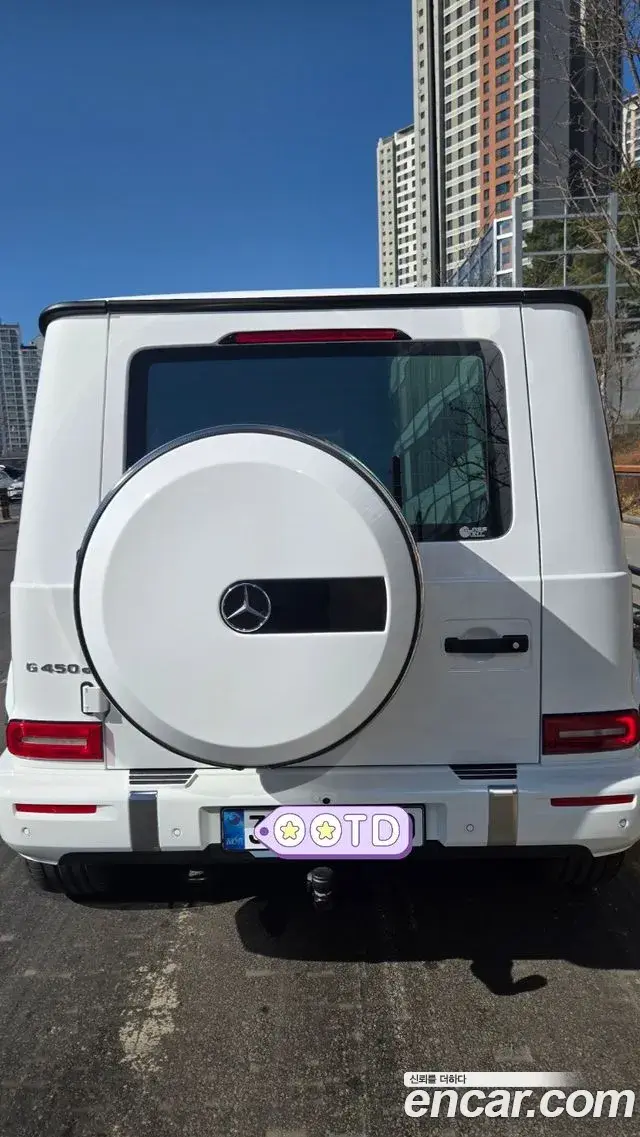 Mercedes-Benz G-Class 2026 — ფოტო 9/10