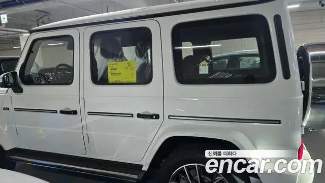 Mercedes-Benz G-Class 2026 — ფოტო 2/10