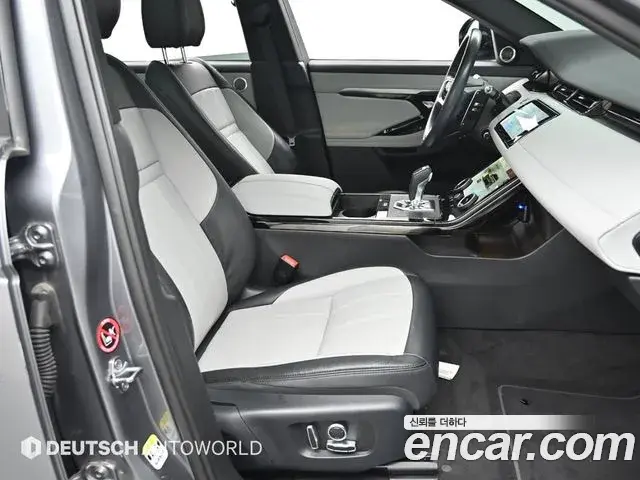 Land Rover Range Rover Evoque 2021 — Photo 9/20