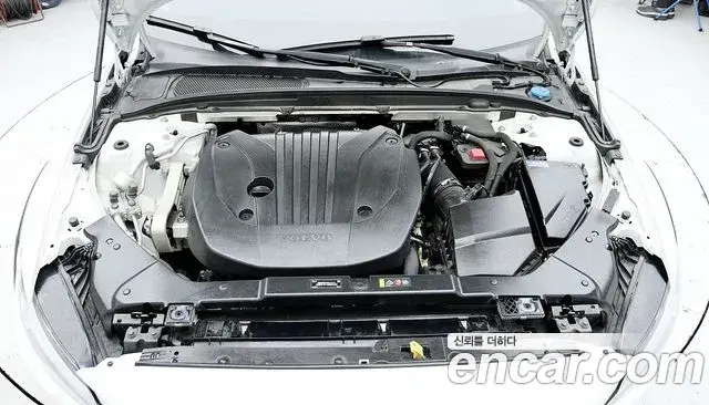 Volvo V60 Cross Country 2021 — Photo 19/20