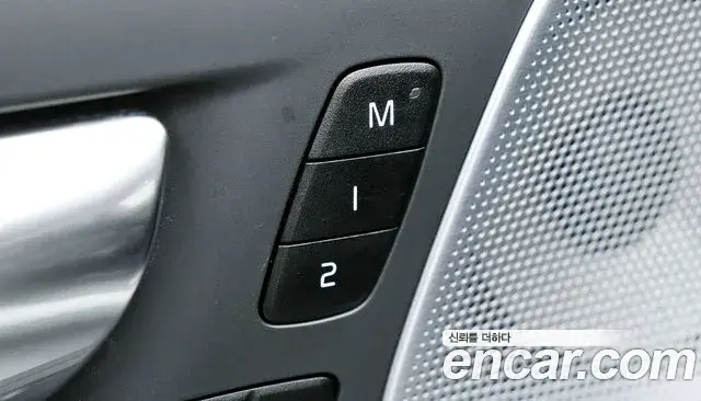 Volvo V60 Cross Country 2021 — Photo 16/20