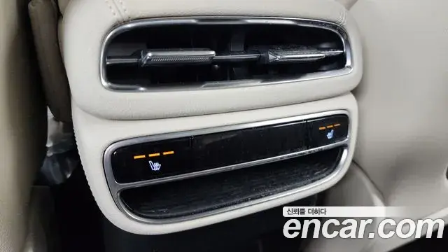 Genesis GV80 2023 — Şəkil 9/37
