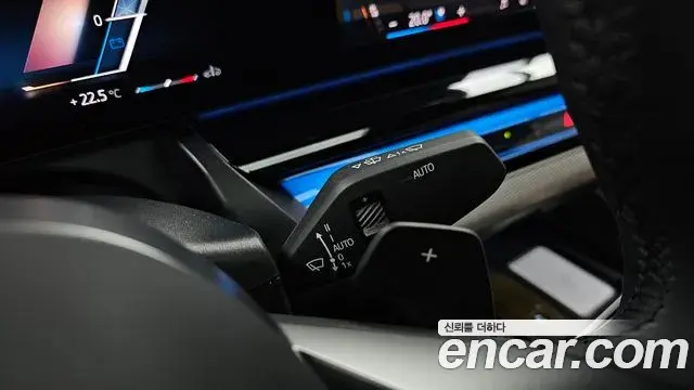 BMW 5 Series 2024 — Şəkil 11/34