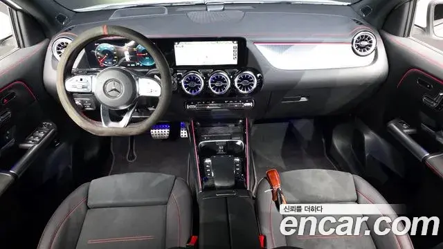 Mercedes-Benz EQA 2024 — Şəkil 18/31