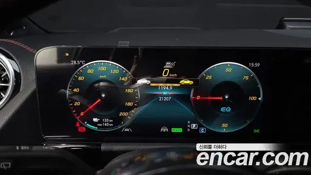 Mercedes-Benz EQA 2024 — Şəkil 23/31