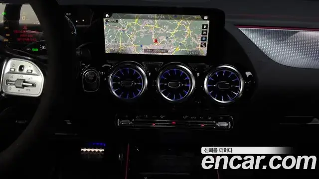 Mercedes-Benz EQA 2024 — Şəkil 10/31