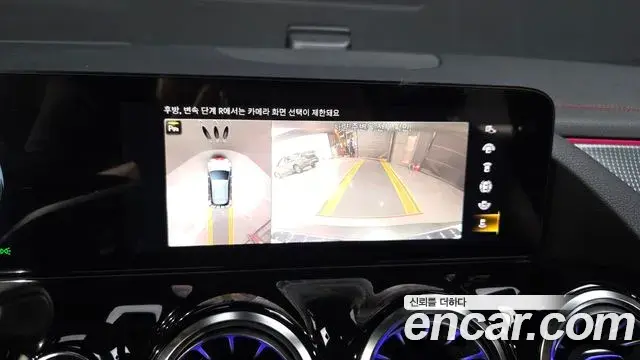 Mercedes-Benz EQA 2024 — Şəkil 6/31