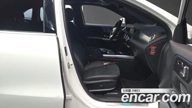 Mercedes-Benz EQA 2024 — Şəkil 13/31
