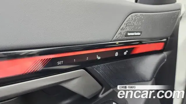 BMW 5 Series 2025 — Şəkil 33/33