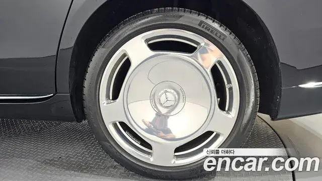 Mercedes-Benz S-Class 2021 — ფოტო 23/36