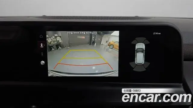 Kia Seltos 2022 — Photo 13/20