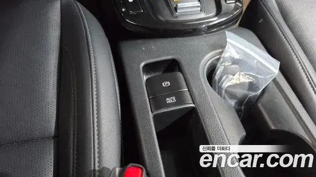 Kia Seltos 2022 — Photo 14/20