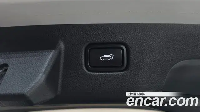 Kia Seltos 2022 — Photo 17/20