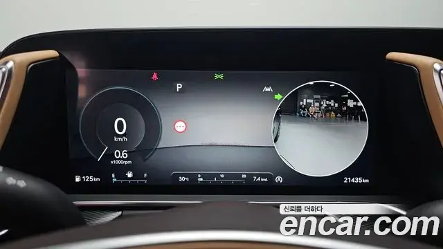 Genesis G90 2022 — Şəkil 14/39