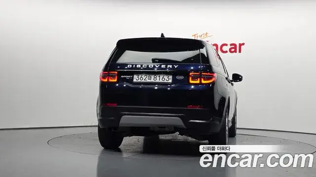Land Rover Discovery Sport 2020 — ფოტო 10/20