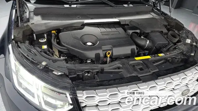 Land Rover Discovery Sport 2020 — ფოტო 15/20