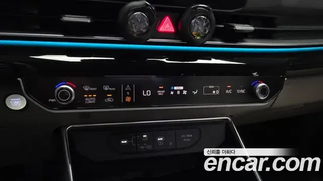 Kia Carnival 2025 — Şəkil 15/42