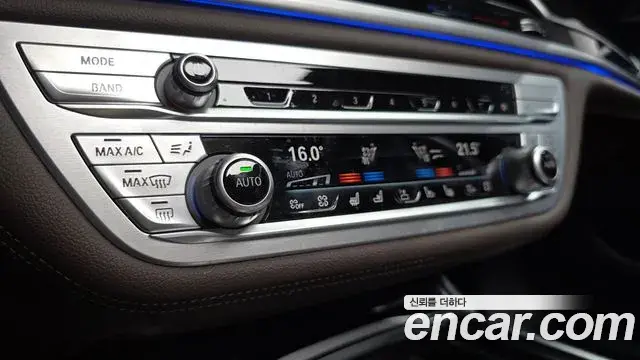 BMW 7 Series 2021 — Photo 20/40