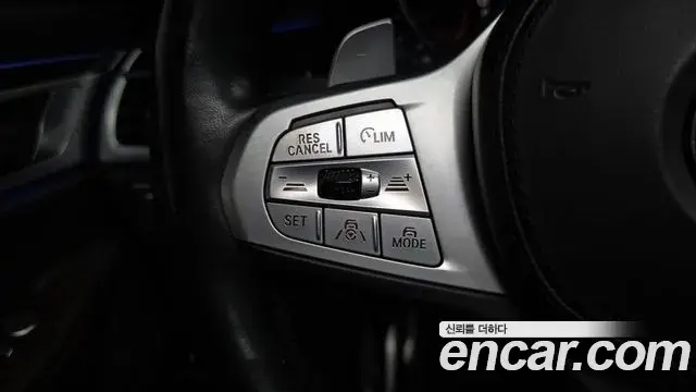 BMW 7 Series 2021 — Photo 27/40