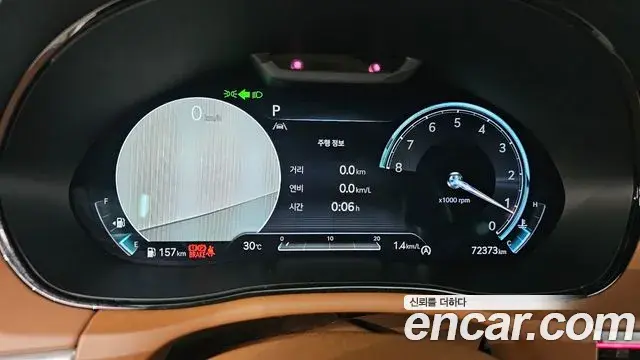 Genesis GV70 2023 — ფოტო 27/31