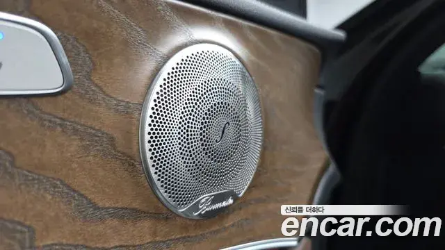 Mercedes-Benz E-Class 2021 — Şəkil 13/35
